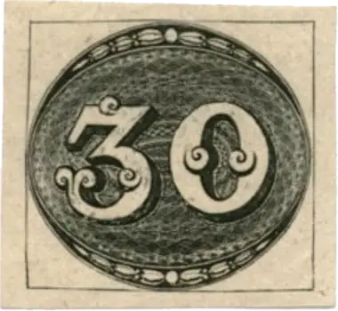 Bull’s Eye, Brazil, 1843